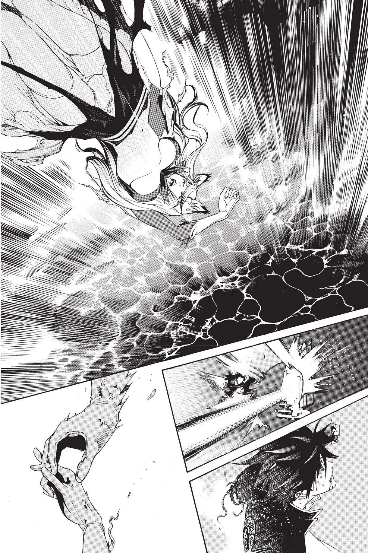 Air Gear Chapter 260 image 18